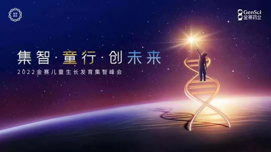伟德体育 - 综合体育赛事平台|奥体中心相助同伴