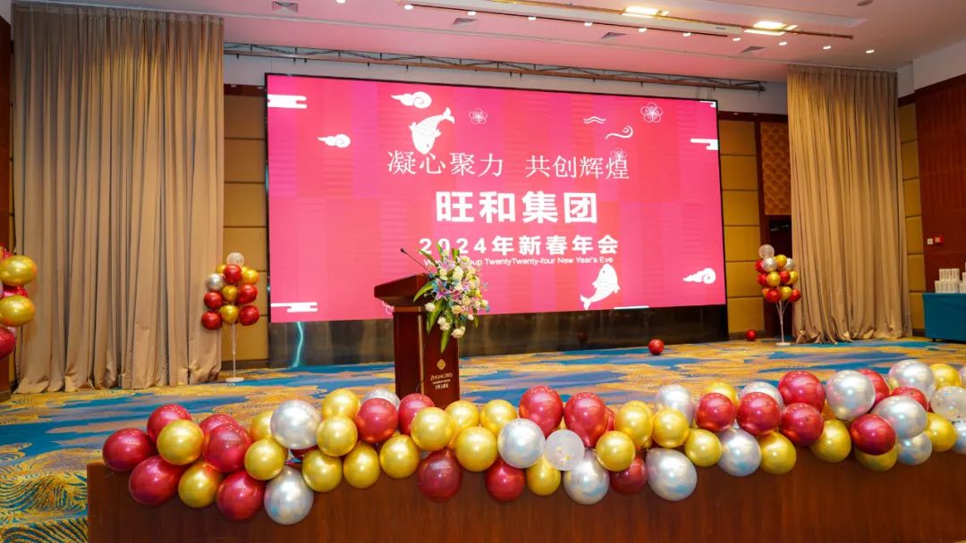 凯发k8官网首页(中国)官网入口