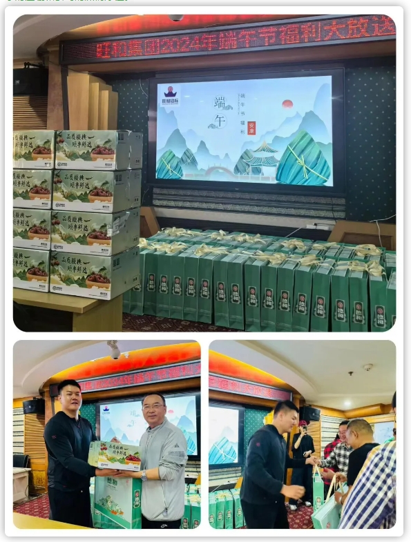 凯发k8官网首页(中国)官网入口