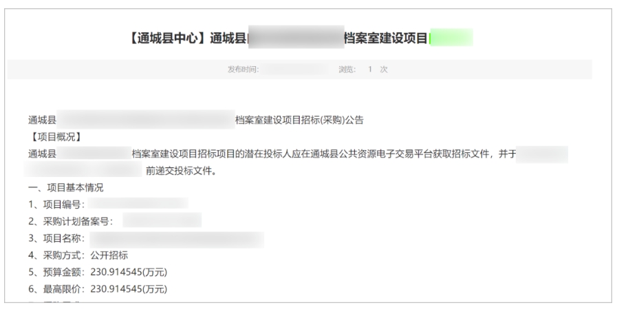 凯发k8官网首页(中国)官网入口