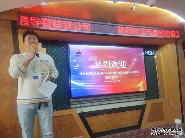 凯发k8官网首页(中国)官网入口