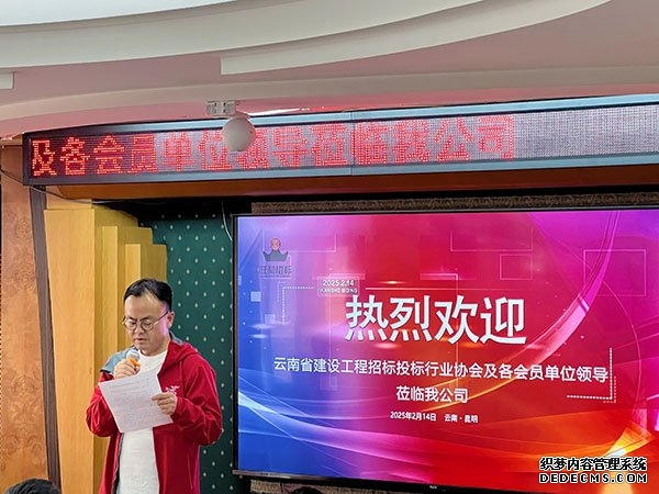 凯发k8官网首页(中国)官网入口