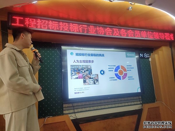凯发k8官网首页(中国)官网入口