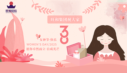 凯发k8官网首页(中国)官网入口